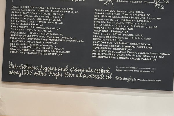 sweetgreen — photo