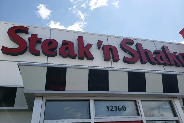 Steak 'n Shake — photo 4
