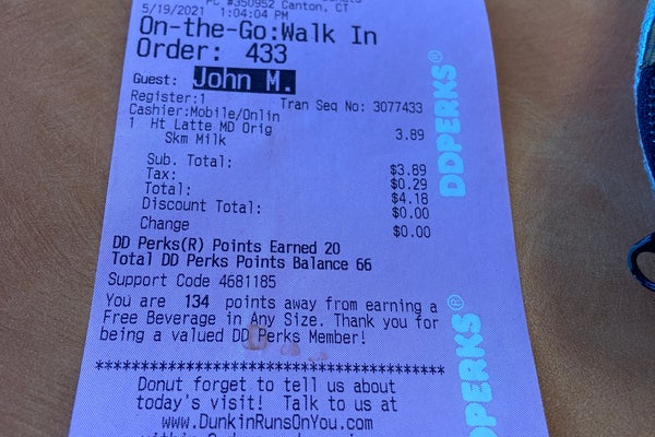Dunkin — photo 3