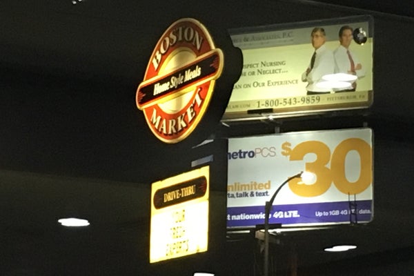 Boston Market — photo 3