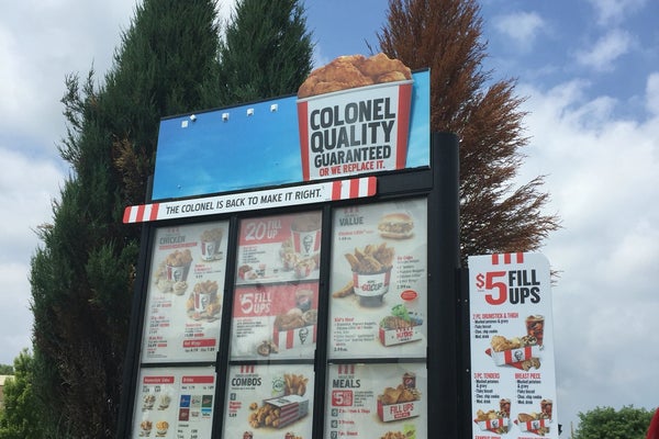 KFC — photo 2