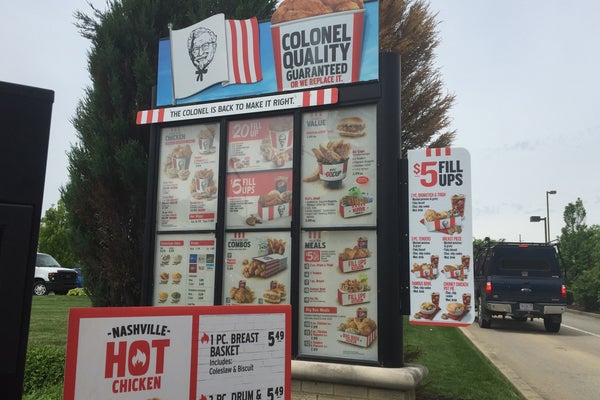 KFC — photo 5