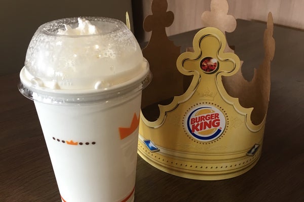 Burger King — photo