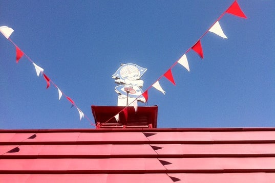 Dairy Queen — photo 5