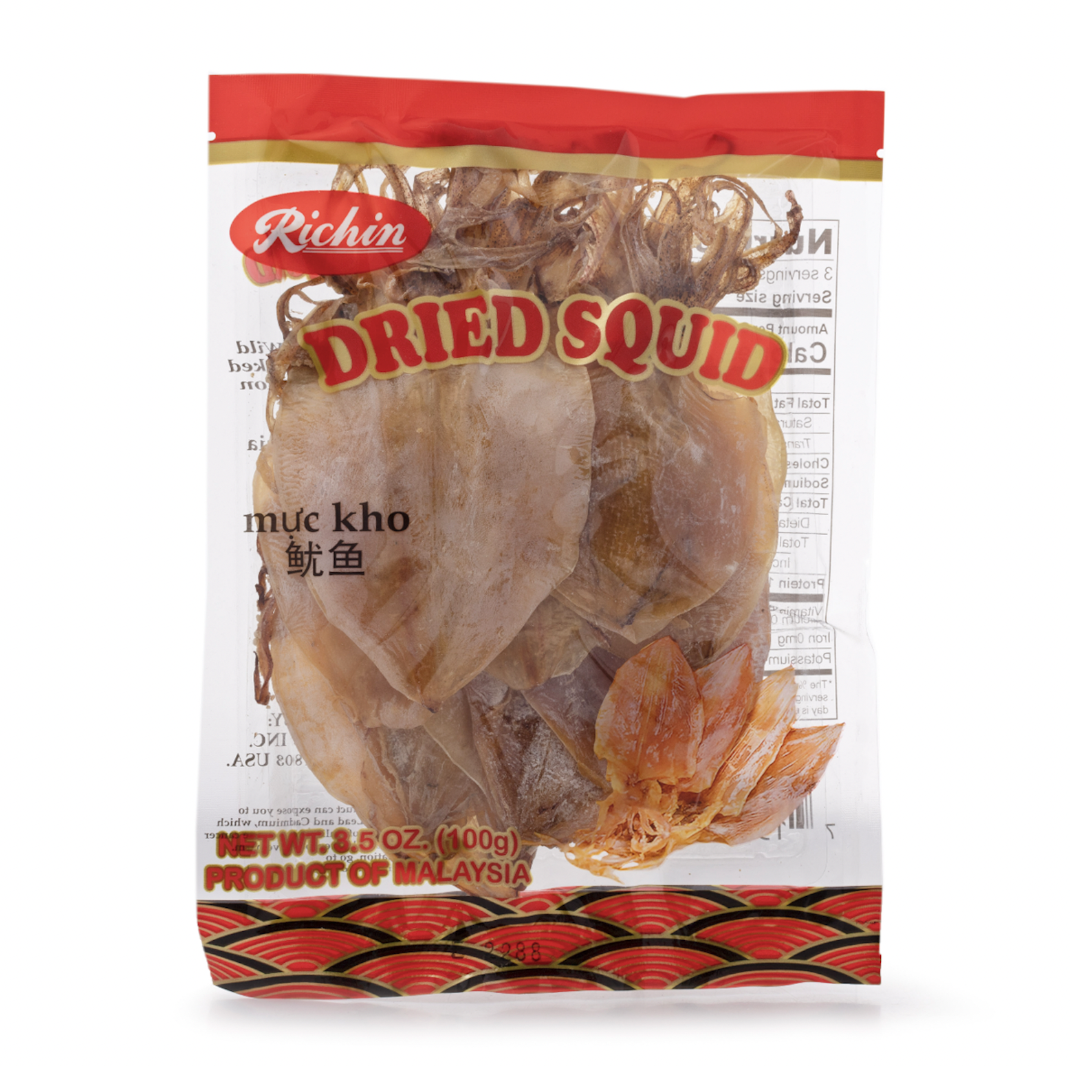 Richin Dried Squid