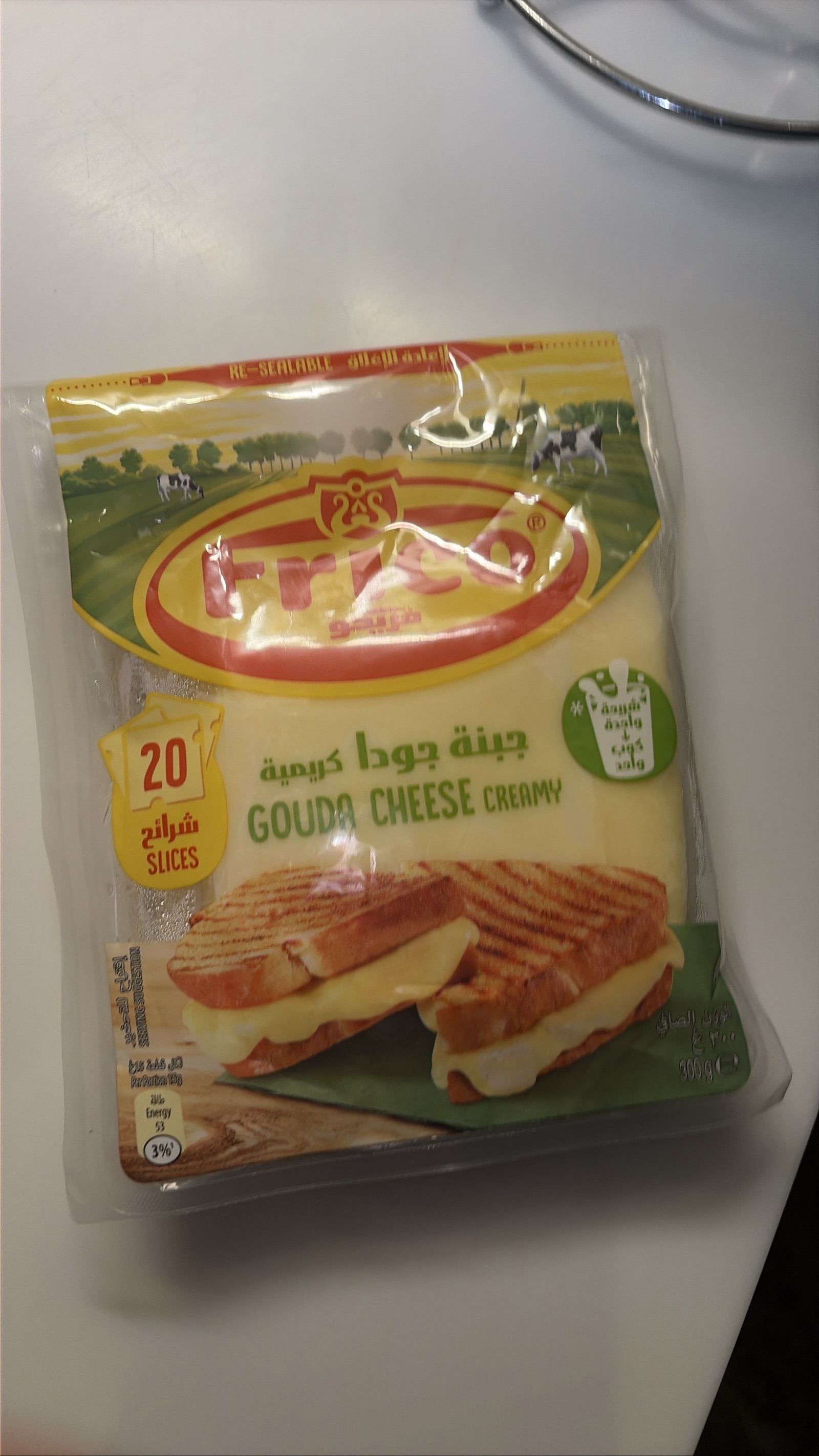 Frico Gouda Cheese Creamy